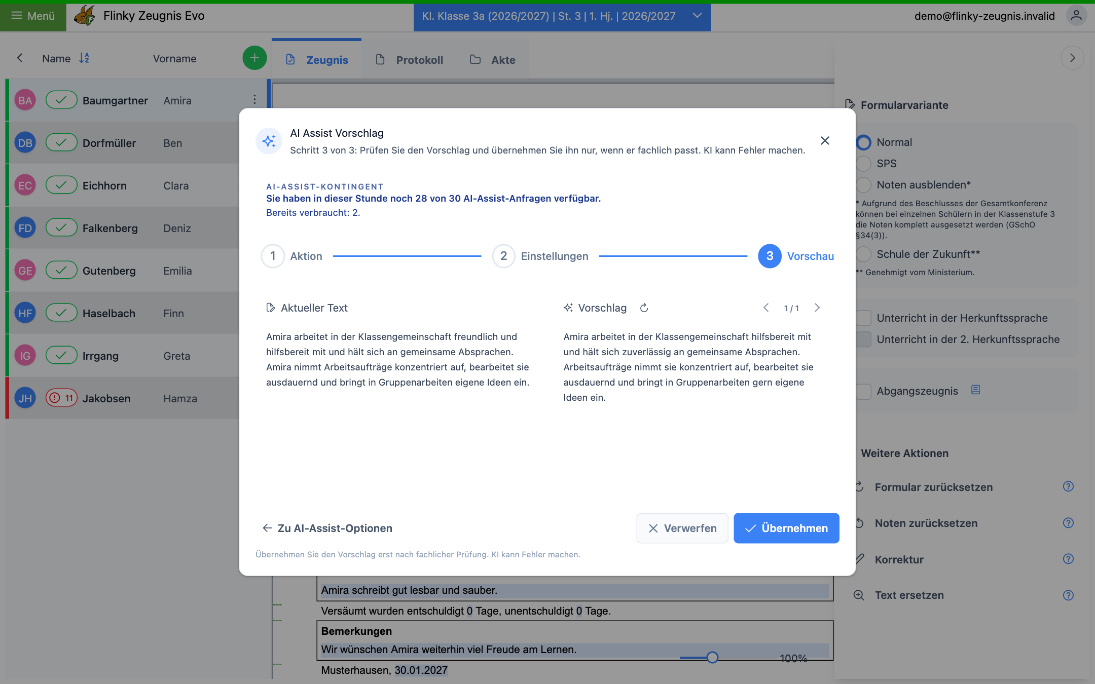 Vorschlag von AI Assist im Vergleich zum aktuellen Text